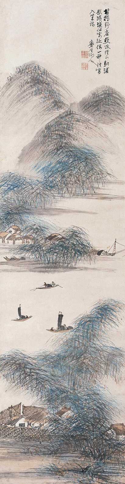 陈率祖 山水 立轴